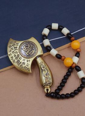 2026黄铜财富福斧头手把件转转摆件铜斧头福字斧头携带吉祥工艺品