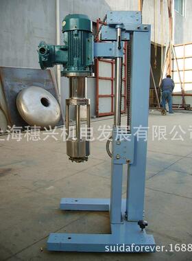 油漆涂料研磨机 304不锈钢研磨机 化妆品 农染料篮式研磨机