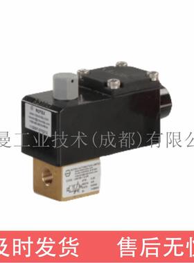 印度ROTEX进口罗特克斯三通直动式常闭标准电磁阀51401本安防爆