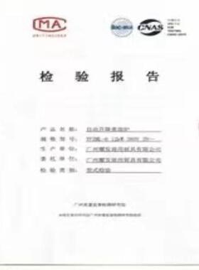 升降立式电热炸炉商用电脑版缸电炸锅带滤油车油炸机电加热