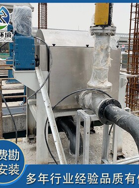 35磁设分离机备改磁混凝河道治理设备分离污水厂提标造设备