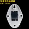Surveillance camera bracket outdoor aluminum alloy wall-mounted camera security accessories waterproof universal duckbill 1212zj
