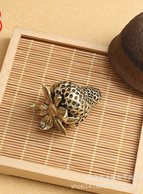 黄水果草莓摆件铜仿真铜工艺品手件办公桌面茶宠装制饰把草莓摆件