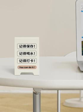 WOZOOM屋准工位提示牌摆件家居办公桌面客厅电视柜小众创意装饰品