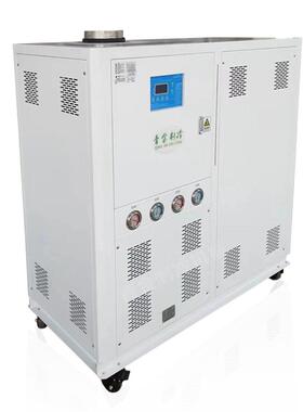 塑胶粉碎机用水冷式冷风机QX-20WR工业空调冷风机吹膜机用冷风