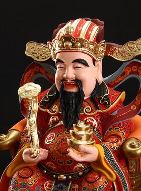 台湾纯铜彩绘财神爷摆件家用覆古佛像招财神像店铺办公室礼品摆件