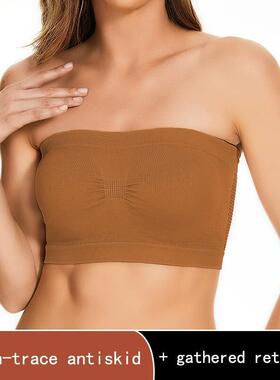Large Size Women Strapless Bralette Non-Padded Tube Top Bra