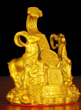 铜羊摆件如意一对羊洋洋得意聚财来财山羊铜羊西南补角吉祥物礼品