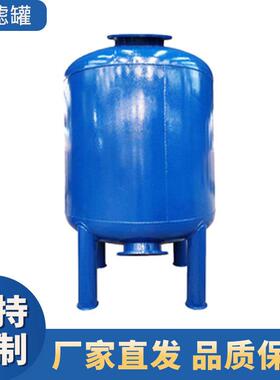 工业循环水多反冲洗水处理全自动反冲洗过滤器污水过滤设备