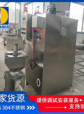 大型果木腊肠烟熏机 全自动烤鸭烤鸡烤鹅蒸熏炉 海鲜制品烤熏炉
