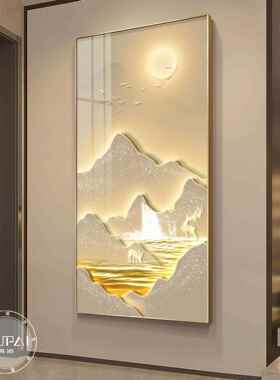 LED灯鱼图玄关饰画入户正对门挂九画高端过走廊CWT道壁画20装25新