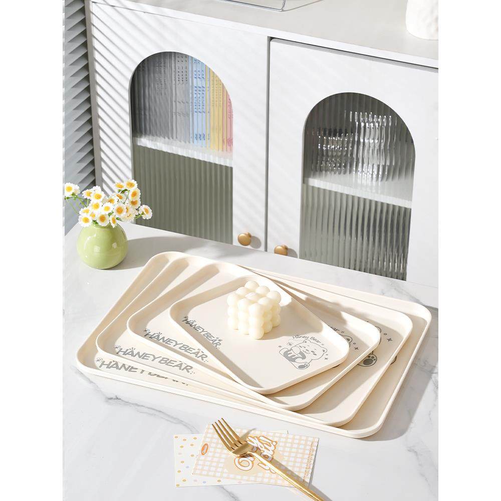 奶油风托盘长方形大号家用茶盘放水杯杯子收纳盘餐用面包蛋糕餐盘,淘宝优惠券,粉丝福利购,淘宝优惠卷