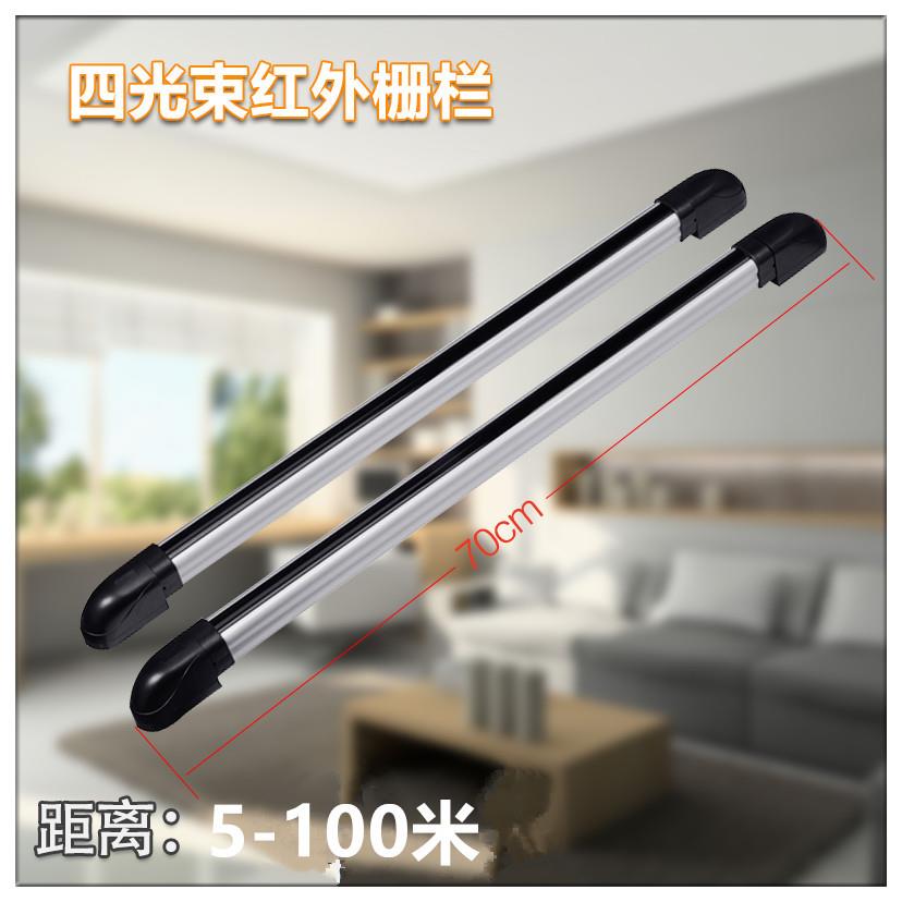 Security monitoring anti-theft alarm system wired infrared fence alarm door and window sensor alarm