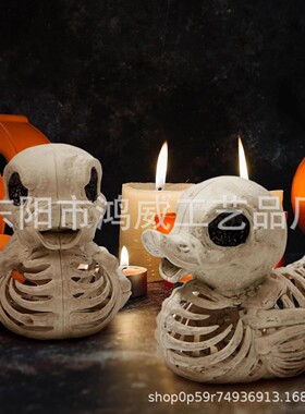 跨境新款万圣节骷髅小鸭子骨架家居室内外装饰品节日场景布置摆件