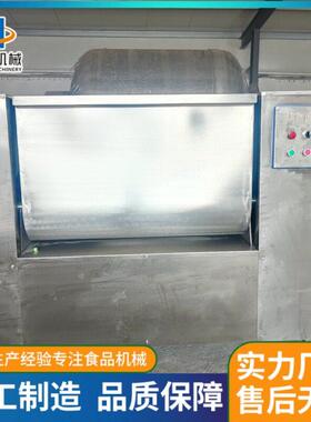 新款馅绿豆拌馅机全安邦自动饺子馅拌馅新牛式肉馅机拌馅机