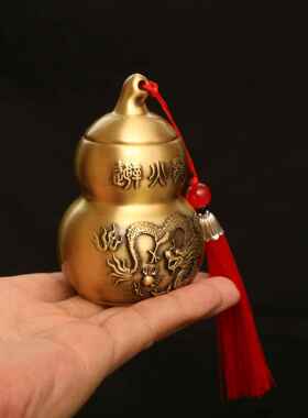 226龙年0避火龙瓶l-658厨房客办公室桌面摆件宅厅黄铜材质镇八卦