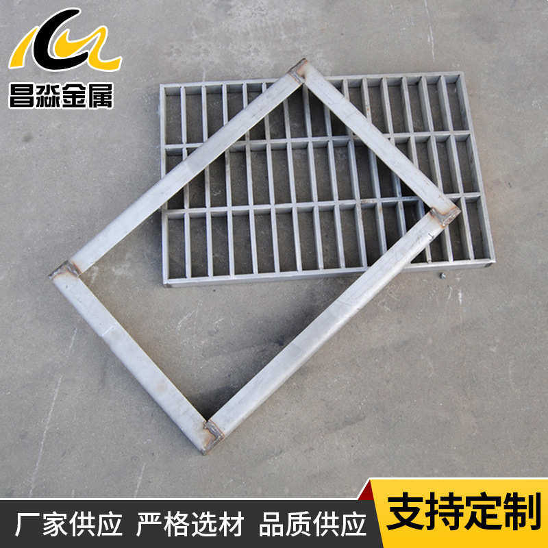 现货供应不锈钢格栅304不锈钢排水沟盖板不锈钢井盖格栅盖板批发,淘宝优惠券,粉丝福利购,淘宝优惠卷