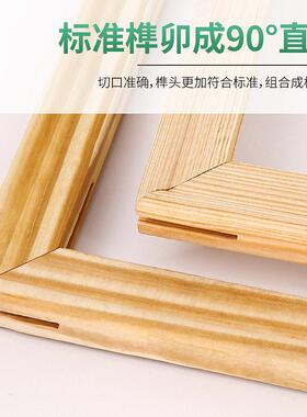 油画内框条木制品加工榫卯结构画材工具进口SF级杉木斜角装饰画框