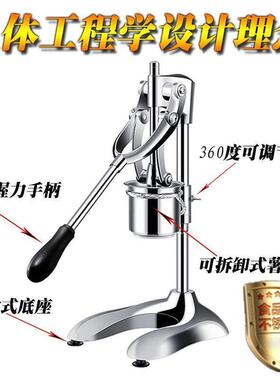 厂家直销压长薯条挤压器手动商用30厘米超长大薯条粉制作机家用网