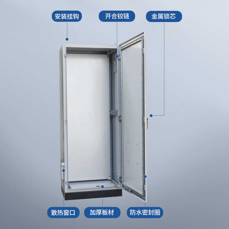 仿威图5折柜户外防水防盗电不锈钢配电柜PLC电气控制柜工控柜,淘宝优惠券,粉丝福利购,淘宝优惠卷