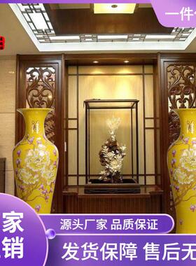包邮景德镇大型陶瓷客厅落地大花黄釉牡丹花开富贵家居摆件花