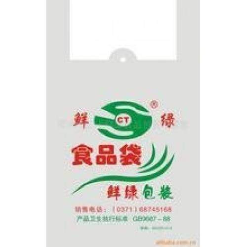 四色高速高档柔版印刷机 薄膜 纸张 无纺布 编织袋 塑料袋,淘宝优惠券,粉丝福利购,淘宝优惠卷
