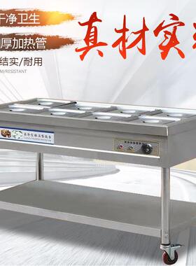 立式不锈钢保温售饭台商用售饭车电热保温汤池多格移动售菜快餐车
