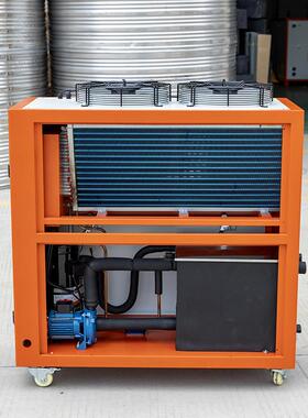 现货5匹10HP冷冻机低温冰水机工业塑胶挤出密炼机风冷式冷水机