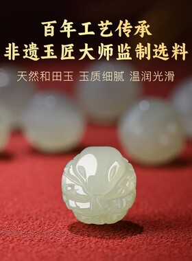 朱砂手串女属蛇年本命年手錬三合六合本命年礼物吉祥佩戴物护身符