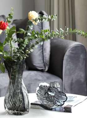 碧轩新品不规则创意灰玻璃花瓶清透简约插花设计新品软装摆件加厚