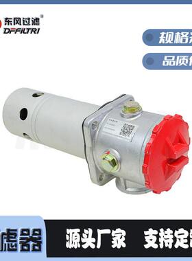 自封式吸油过滤器 TF-250过滤器 液压系统油过滤器厂家