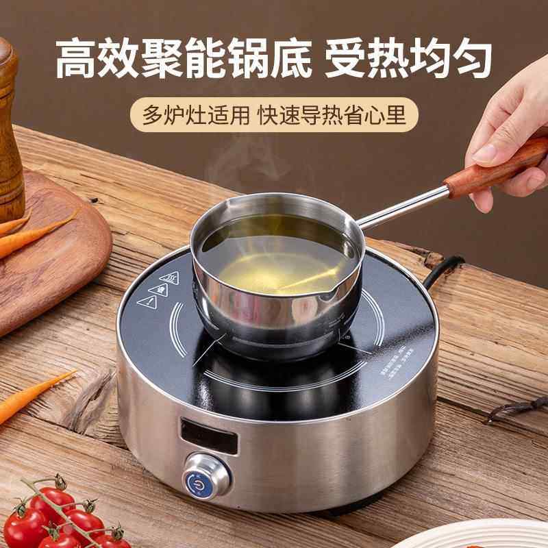 304不锈钢汤勺子食品级长柄喝汤勺子热油勺厨房家用商用盛汤大号,淘宝优惠券,粉丝福利购,淘宝优惠卷