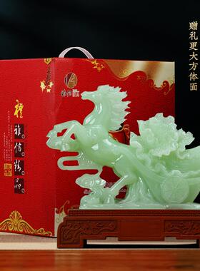 正品马招上发财玉白菜摆件财客厅酒柜公老板办室摆件领导礼高档开