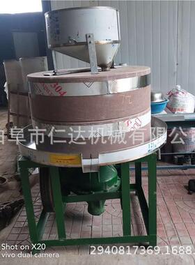 2022年款商肠粉机米浆用 电ＲＤ－10机动浆机肠粉机 电磨动石磨豆