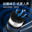 无线U段一拖四领夹麦克风家用专业户外音响舞台演出KTV手持式话筒