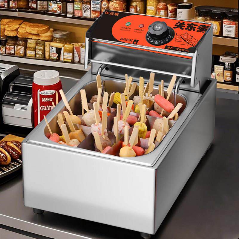 Electric heating commercial oden cooking machine 9-grid single-cylinder spicy hotpot equipment oden cooking pot skewered fish and egg machine AI