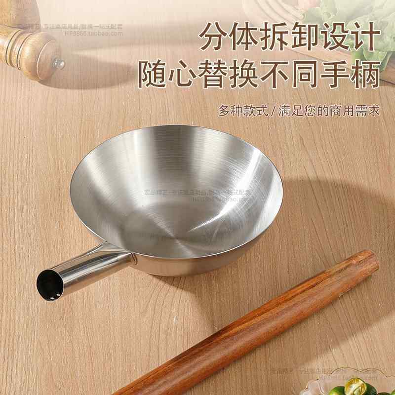 不锈钢加长水勺水舀子厨房长柄木柄勺土灶锅水勺水瓢汤瓢钢勺商用,淘宝优惠券,粉丝福利购,淘宝优惠卷