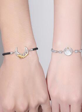 今一辈子情侣手链女一对小众轻奢QLSL006生鲸鱼男贝壳手环有你情