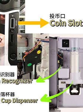 高品质七寸显示屏咖啡自动售货机智能投币自动落杯奶茶咖啡热饮机