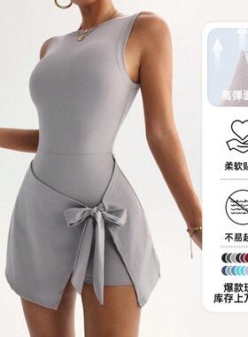 Women's Solid Wrap Tie-Side Round Neck Tank Dress, Casual Sl
