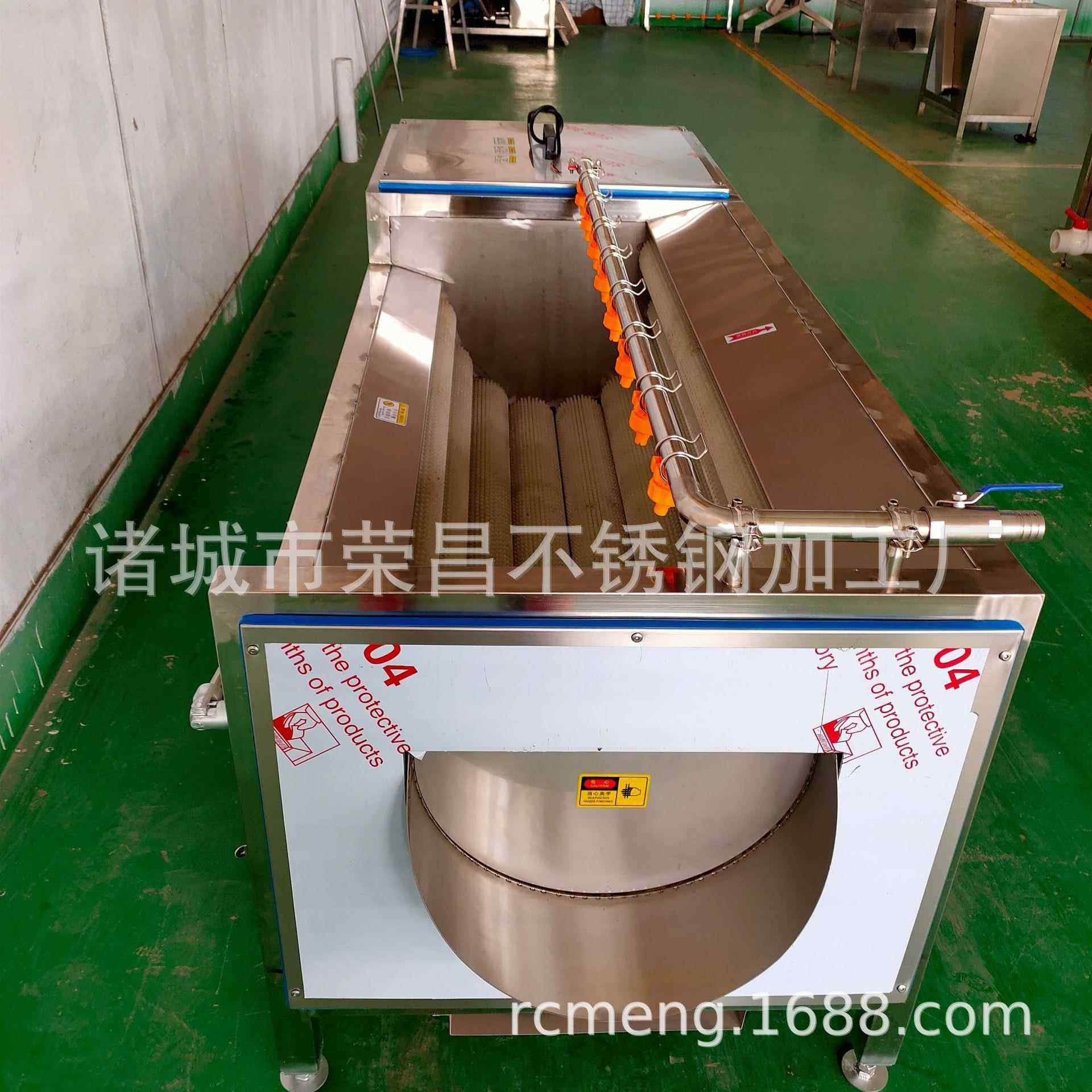 牡蛎清洗机海蛎子毛高压喷淋清洗机药材毛刷清洗机毛辊清洗去皮机,淘宝优惠券,粉丝福利购,淘宝优惠卷