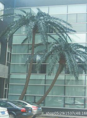 厂家直销假树仿真椰子树 玻璃钢树大型景观假树系列仿真大树厂家