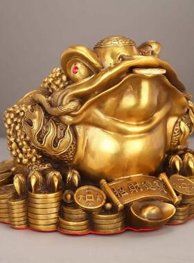 纯黄铜金蟾蜍饰品办公室柜台桌面小招财进宝三脚蟾蜍家居装饰饰品