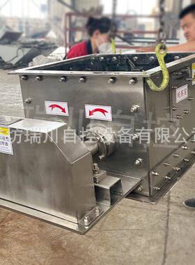 化工行业结块粪料粉碎打散机 卸料粉碎器 滤饼旋切水泥破碎阀