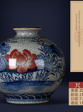 高档景德花镇装陶古瓷花官窑青瓷仿古花瓶中式复饰品客厅工艺品摆
