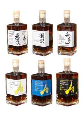 装饰酒道具样板间别墅日式洋酒软装陈设酒吧展厅假酒摆件套装组合