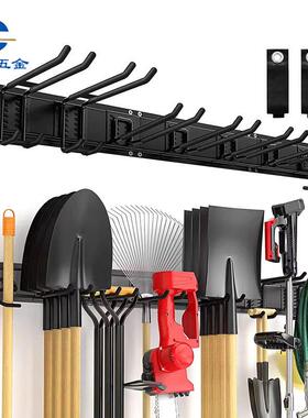 重型车库收纳储物工具挂钩篮球收纳挂钩铝背板挂钩喷塑挂钩