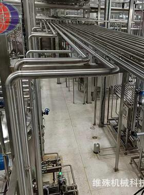 生物酶解罐厂家小型不锈钢反应釜机械密封电加热反应釜