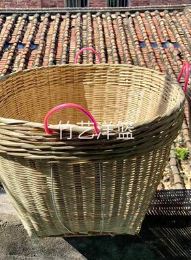 精品大号箩筐竹编织品淘米箩篼粮食竹筐收纳篓喜事筐簸箕收纳