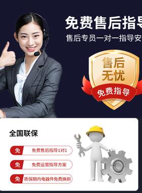 富氢社区水站商用电解制氢水小区售水机商用富氢水机净水器反渗透